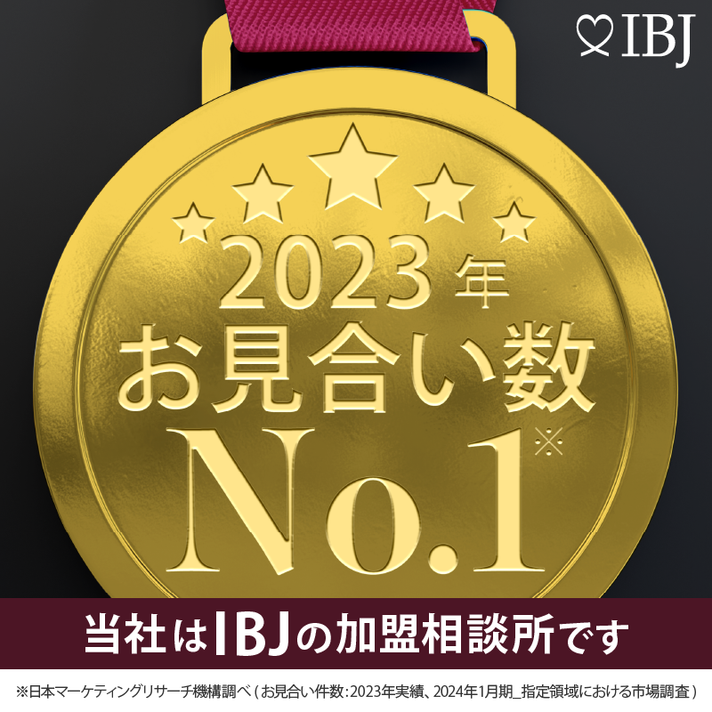 low_bg3