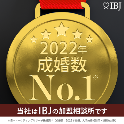 low_bg2